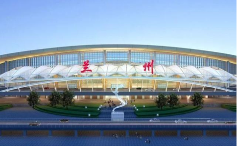 沈阳空运兰州机场