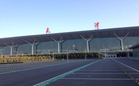 沈阳空运天津机场